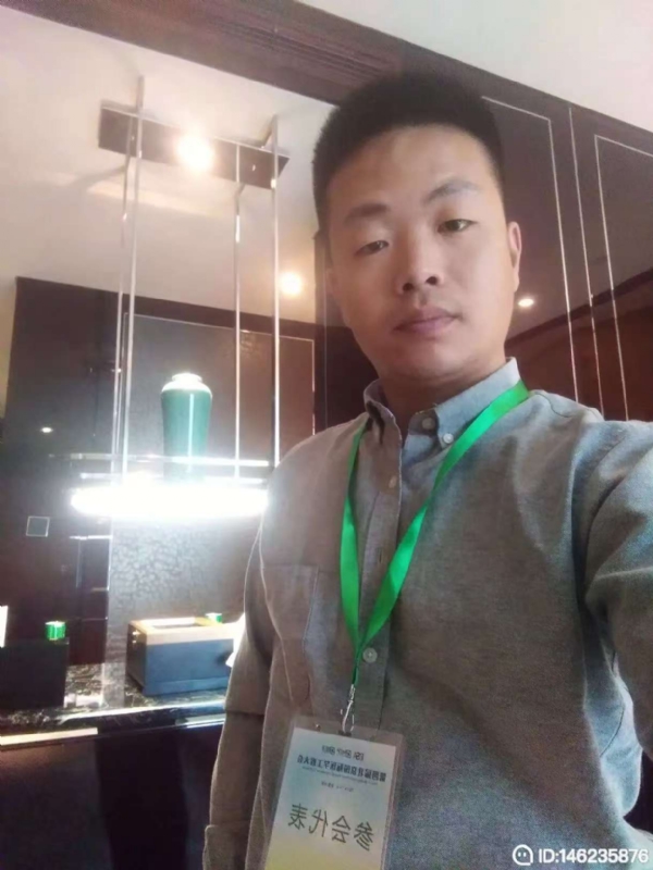 桃花源的第一张照片--常州相亲服务中心