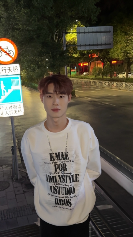 与宇的第二张照片--常州相亲服务中心