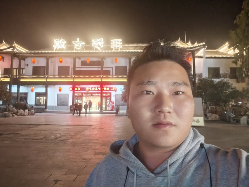 小鹿艾克的第一张照片--常州相亲服务中心