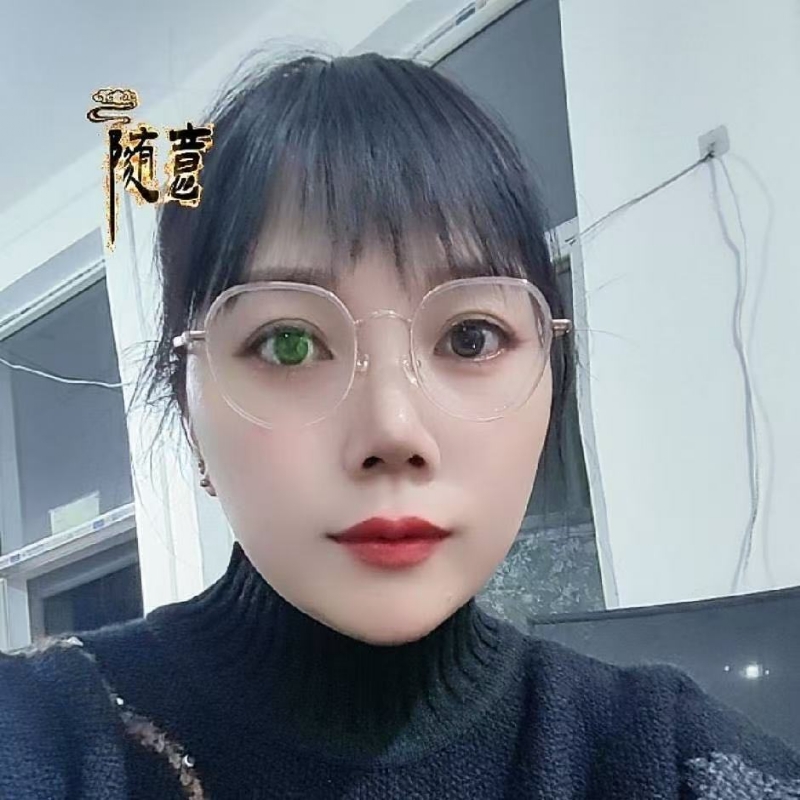 贺茂芳的第一张照片--常州相亲服务中心