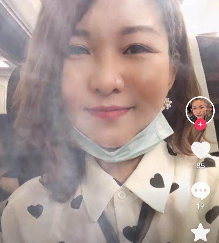 爱你的心的第五张照片--常州相亲服务中心