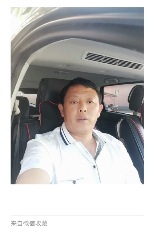 友友的第一张照片--常州相亲服务中心