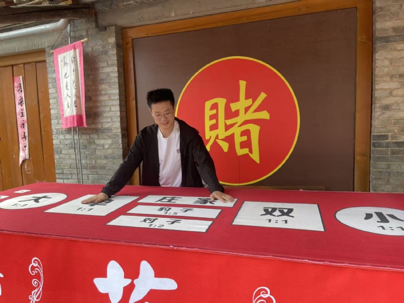 遇见的第一张照片--常州相亲服务中心