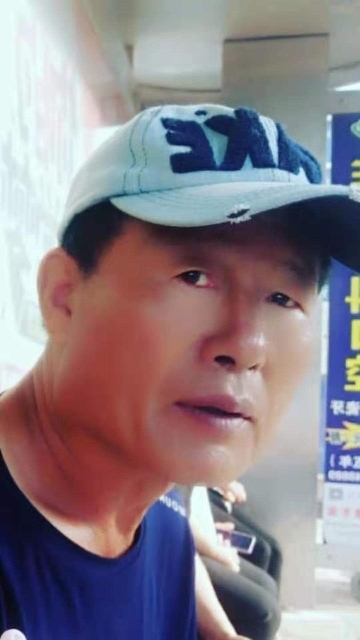 崔平的第一张照片--常州相亲服务中心